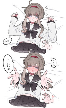 22_rink 2girls black_bow black_bowtie black_sailor_collar black_skirt blue_eyes blush bow bowtie columbina_(genshin_impact) commentary_request contemporary female_pov genshin_impact grey_hair hairband heart highres long_hair looking_at_viewer multiple_girls parted_lips pleated_skirt pov red_hairband sailor_collar sandrone_(genshin_impact) shirt simple_background skirt speech_bubble sweat translation_request white_background white_shirt yuri