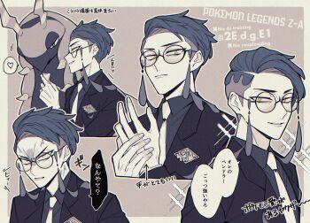 1boy 2e_d_g_e1 angry border closed_mouth collared_shirt corbeau_(pokemon) fingernails furrowed_brow gen_5_pokemon heart highres jacket male_focus monochrome necktie nintendo pokemon pokemon_(creature) pokemon_legends:_z-a round_eyewear scolipede shirt short_hair sparkle speech_bubble spoken_heart translation_request undercut veiny_face white_border yellow_eyes