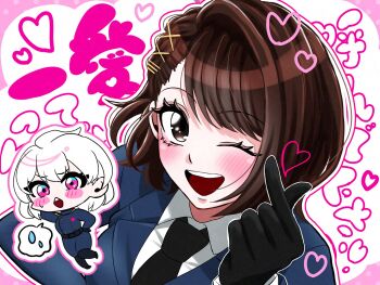 2girls amatsumi_inori aohitsugi_nemu black_gloves black_necktie blush brown_eyes brown_hair chibi collared_shirt gloves heart highres hypnosis_mic hypnosis_mic:_rule_the_stage jacket kotonohatoh_uniform long_sleeves medium_hair multiple_girls necktie one_eye_closed open_mouth pink_eyes shirt smile sweatdrop teeth upper_body upper_teeth_only white_shirt yakiimoimo22