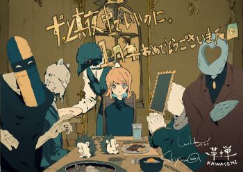 1girl 5others animal_hat anniversary aozukikawasemi aqua_eyes aqua_hair artist_name black_robe black_shirt black_vest blonde_hair bowl brown_suit byoushin_wo_kamu_(zutomayo) closed_mouth commentary_request copyright_name cup drinking_glass facing_viewer fingernails food formal_clothes glass grey_hat hat hedgehog indoors kakihara_kurimunto kitte_men mabushii_dna_dake_(zutomayo) mimikayushi_(zutomayo) multicolored_eyes multiple_others nira-chan nira-chan_(byoushin_wo_kamu)_(zutomayo) object_head orange_eyes plate robe sakiyama8ma second-party_source seigi_(zutomayo) shirt short_hair signature sitting suit table turtleneck turtleneck_shirt two-tone_eyes uniguri_(zutomayo) vest white_shirt window zutto_mayonaka_de_ii_no_ni