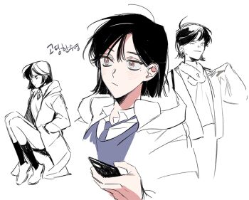 1girl :/ black_hair blue_necktie blue_vest bob_cut brown_eyes collared_shirt commentary_request full_body han_sooyoung hands_in_pockets hinizana holding holding_phone hood hood_down jacket korean_commentary korean_text light_frown mole mole_under_eye multiple_views necktie omniscient_reader&#039;s_viewpoint partially_colored phone shirt short_hair sitting translation_request vest white_shirt