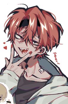 Rule 34 | 1boy, black eyes, character request, commentary request, eve (musician), facing viewer, from side, ghost avenue, highres, jacket, kara no kioku, looking up, mahiru hiruma, male focus, mole, mole under eye, pink eyes, pink nails