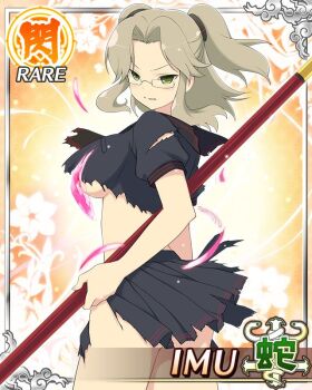 Rule 34 | 1girl, aura, black necktie, black sailor collar, border, breasts, brown hair, card (medium), character name, closed mouth, crop top, cropped shirt, from behind, game cg, glasses, green eyes, grimace, hebijo academy school uniform, holding, holding staff, imu (senran kagura), large breasts, looking at viewer, looking back, medium hair, midriff, necktie, official art, parted bangs, pleated skirt, sailor collar, school uniform, senran kagura, senran kagura new wave, shirt, short twintails, skirt, solo, staff, third-party source, torn clothes, torn shirt, torn skirt, twintails, underboob