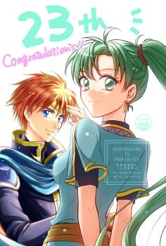 Rule 34 | 1boy, 1girl, blue dress, blue eyes, cf wing, commentary request, dress, earrings, eliwood (fire emblem), fire emblem, fire emblem: the blazing blade, green eyes, green hair, high ponytail, highres, jewelry, long hair, lyn (fire emblem), nintendo, ponytail, red hair
