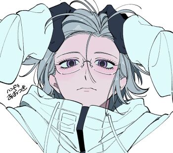 1boy alternate_hairstyle aotsuki_eito black_gloves cropped_shoulders drawstring expressionless glasses gloves grey_hair hair_slicked_back hands_on_own_head jacket kamonekm looking_at_viewer male_focus purple_eyes semi-rimless_eyewear short_hair simple_background solo the_hundred_line_-last_defense_academy- translation_request white_background white_jacket