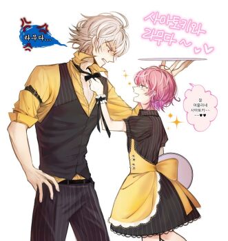 2boys ahoge amemura_ramuda anger_vein annoyed aohitsugi_samatoki apron arm_belt bad_id bad_tumblr_id blue_eyes blush bow bowtie cowboy_shot crossdressing crossdressing_(mtf) dress_pants frilled_apron frills from_side grin hair_between_eyes hand_on_own_hip heart holding holding_tray hypnosis_mic korean_text large_bow looking_at_another loose_bowtie maid male_focus male_maid multiple_boys open_mouth partially_unbuttoned pink_hair pinstripe_pattern popped_collar red_eyes scowl simple_background sleeves_rolled_up smile sparkle spoken_heart swept_bangs tium_houseki translation_request tray v-shaped_eyebrows vest waistcoat white_background white_hair wrist_cuffs yaoi yellow_apron