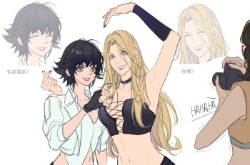 3girls absurdres bare_shoulders black_gloves black_hair blonde_hair blue_eyes breasts brown_hair chinese_commentary commentary_request couple devil_may_cry_(series) devil_may_cry_5 finger_heart fingerless_gloves gloves hair_between_eyes hair_in_eyes half-heart_hands hands_up heart heart_hands heart_hands_failure highres holding lady_(devil_may_cry) leather leather_pants long_hair multiple_girls nico_(devil_may_cry) open_mouth pants scar scar_on_face scar_on_nose shirt short_hair sleeveless smile trish_(devil_may_cry) upper_body warsong_zhange white_background