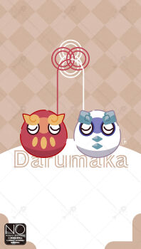 character_name closed_eyes commentary_request daruma_doll darumaka galarian_darumaka galarian_form gen_5_pokemon gen_8_pokemon highres meme_(sleepsheep) nintendo no_humans pokemon pokemon_(creature) pokemon_focus red_fur regional_and_normal string white_fur