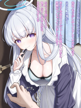 Rule 34 | 1girl, blue archive, blush, bow, bow bra, bra, breasts, cleavage, collarbone, commentary request, frilled pajamas, frills, halo, holding, holding pen, large breasts, long hair, looking at viewer, loose clothes, mechanical halo, noa (blue archive), noa (pajamas) (blue archive), pajamas, pen, purple eyes, smile, tamainoniwa, translation request, underwear, white bra, white hair, white halo, white pajamas