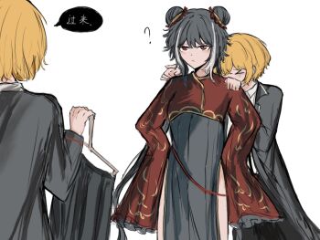 >_< 1boy 2girls ? black_coat black_dress black_pants black_sleeves blonde_hair china_dress chinese_clothes chinese_text closed_mouth coat collared_shirt commentary don_quixote_(project_moon) double_bun dress dress_shirt english_commentary eyelashes facing_another frilled_sleeves frills gold_trim grey_hair hair_bun hand_on_another's_shoulder hands_on_own_hips hands_up hiding hiding_behind_another highres holding jia_xichun_(project_moon) lapels limbus_company long_hair long_sleeves looking_at_another multicolored_hair multiple_girls open_clothes open_coat pants pelvic_curtain pointing pointing_at_another project_moon red_eyes red_shrug red_sleeves rounded_collar rugatu_to shirt short_hair shrug_(clothing) sidelocks sinclair_(project_moon) sleeves_past_fingers sleeves_past_wrists speech_bubble streaked_hair suspenders tears translation_request tsurime twintails undershirt white_hair white_shirt