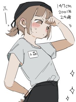 1girl baseball_cap blush brown_eyes brown_hair hand_on_own_hip hat highres inuyama_amu original ponytail shirt short_sleeves simple_background solo sparkle sweat white_background