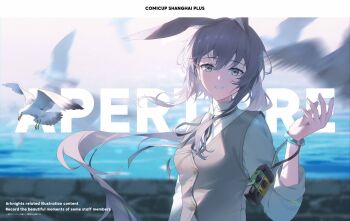 Rule 34 | 1girl, :d, amiya (arknights), animal, animal ears, arknights, bird, black ribbon, blurry, brown hair, brown vest, buttons, grey eyes, grin, hair between eyes, hand up, highres, jia redian ruzi ruzi, lens flare, long hair, long sleeves, motion blur, neck ribbon, open mouth, ribbon, seagull, shirt, smile, solo, vest, white bird, white shirt, wind