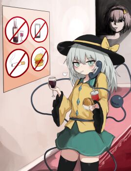 Rule 34 | 2girls, alcohol, black eyes, black hat, black thighhighs, burger, cigarette, cradling phone, cup, cupping glass, disposable cup, drinking glass, food, frills, green eyes, green skirt, grey hair, hair ornament, hairband, hat, heart, heart hair ornament, highres, holding, holding cup, holding food, komeiji koishi, komeiji satori, long hair, long neck, long sleeves, multiple girls, phone, pink hair, puff of air, reverinth, shirt, short hair, sign, skirt, smoking, thighhighs, third eye, touhou, trinity college library dublin, wide sleeves, wine, wine glass, yellow shirt