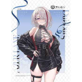 1girl azur_lane bare_shoulders black_jacket black_skirt braid breasts character_name comiket_107 copyright_name duisburg_(azur_lane) guchico hair_over_one_eye hand_on_own_hip jacket large_breasts logo looking_at_viewer merchandise_available multicolored_hair official_art parted_lips pink_eyes red_hair red_streaks short_hair skirt smile solo streaked_hair thigh_strap white_hair