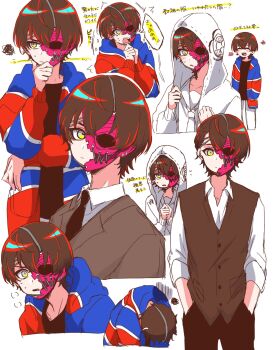 Rule 34 | 1girl, biohazard symbol, black hair, black necktie, black pants, black shirt, black vest, coat, commentary, crying, crying with eyes open, grey jacket, hair between eyes, half mask, hands in pockets, happy aura, hashtag-only commentary, highres, jacket, long sleeves, mask, multiple views, neckerchief, necktie, open clothes, open jacket, pants, rei shimobe, reverse trap, shirt, short hair, shuten order, simple background, squiggle, t9 kanisan, tears, translation request, vest, white background, white coat, white neckerchief, white pants, white shirt, yellow eyes