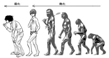 2boys ape comparison death_note evolution fabulous fine_art_parody greyscale l_(death_note) male_focus male_swimwear march_of_progress monkey monochrome multiple_boys parody swim_briefs yagami_light