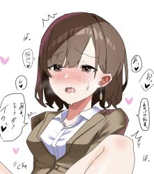 Rule 34 | 1girl, black jacket, blush, breasts, brown eyes, brown hair, collared shirt, commentary request, dangle earrings, earrings, feet out of frame, heart, heart-shaped pupils, jacket, jewelry, manager (inmu), manatsu no yo no inmu, medium bangs, medium breasts, office lady, open mouth, shirt, short hair, simple background, solo, symbol-shaped pupils, tirano tenchou, translation request, white background, white shirt