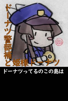 1girl artist_name brown_hair chibi donut dot_eyes fingerless_gloves food gloves hair_ribbon highres japanese_text long_hair nakoruru police police_uniform ribbon samurai_spirits smile snk solo the_king_of_fighters traditional_media translation_request