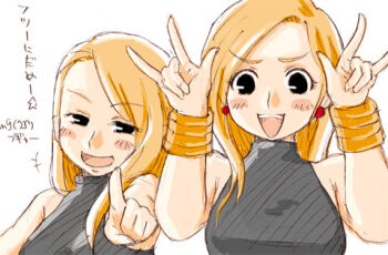 blonde_hair blush celia final_fantasy final_fantasy_tactics lettie lowres translation_request