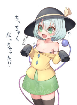 1girl areola_slip black_bra black_hat black_thighhighs blush bow bra breasts commentary_request cowboy_shot double_strap_slip frilled_sleeves frills green_eyes green_skirt grey_hair harunoha hat hat_bow heart heart_in_eye highres komeiji_koishi looking_afar off_shoulder open_mouth shirt short_hair simple_background skirt sleeves_past_fingers sleeves_past_wrists small_breasts smile solo symbol_in_eye thighhighs third_eye touhou translation_request underwear white_background yellow_bow yellow_shirt