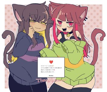 Rule 34 | 2girls, animal ears, blush, breasts, cat ears, chara (undertale), choker, commentary request, frisk (undertale), genderswap, genderswap (otf), highres, large breasts, lineart, long hair, long sleeves, looking at viewer, monochrome, mr0x0, multiple girls, open mouth, shirt, shorts, simple background, sketch, sweater, thighhighs, translation request, undertale, utdr (toby fox), variant set, wavebox, white background