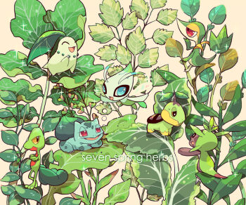 Rule 34 | bulbasaur, celebi, chespin, chikafuji, chikorita, closed eyes, closed mouth, colored sclera, colored skin, commentary request, crossed arms, full body, gen 1 pokemon, gen 2 pokemon, gen 3 pokemon, gen 4 pokemon, gen 5 pokemon, gen 6 pokemon, grass type theme (pokemon), green skin, green theme, leaf, leaf on head, legendary pokemon, lying, mythical pokemon, nintendo, no humans, on stomach, open mouth, plant, pokemon, pokemon (creature), pokemon focus, red eyes, smile, snivy, sparkle, standing, treecko, turtwig, yellow sclera