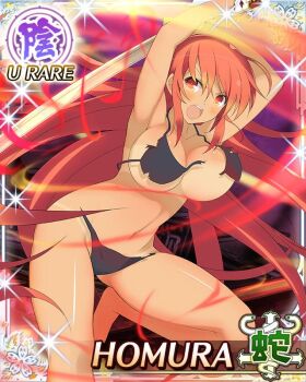 1girl :o ahoge arms_up aura barefoot bikini bikini_tan black_bikini border bouncing_breasts breasts card_(medium) character_name cleavage dark-skinned_female dark_skin game_cg gluteal_fold hair_tie holding holding_sword holding_weapon homura_(senran_kagura) large_breasts long_hair looking_at_viewer official_alternate_eye_color official_alternate_hair_color official_alternate_hairstyle official_art red_eyes senran_kagura senran_kagura_new_wave solo standing standing_on_one_leg swimsuit sword tan tanline third-party_source torn_bikini torn_clothes very_long_hair weapon