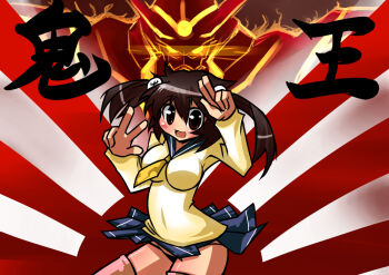 1girl :d black_hair black_panties blue_sailor_collar blue_skirt breasts brown_eyes command_&amp;_conquer command_&amp;_conquer:_red_alert command_&amp;_conquer:_red_alert_3 ditienan_ddn floating_hair hair_tie japanese_flag large_breasts medium_hair necktie open_mouth panties panty_straps pantyshot pink_thighhighs rising_sun_flag sailor_collar school_uniform shirt skirt smile sunburst thighhighs twintails underwear wind wind_lift yellow_necktie yellow_shirt yuriko_omega