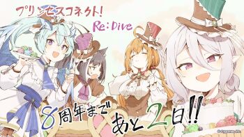 Rule 34 | 4girls, abara heiki, ahoge, animal ears, aqua hair, black hair, brown hair, cake, cat ears, cat tail, commentary request, company name, copyright name, copyright notice, cygames, dragon girl, dragon wings, english text, flower, food, frills, fruit, gourmet guild (princess connect!), grey hair, hair between eyes, hat, karyl (princess connect!), kokkoro (princess connect!), long sleeves, looking at viewer, macaron, multicolored hair, multiple girls, official alternate costume, official art, open mouth, pecorine (princess connect!), pointy ears, princess connect!, purple eyes, rose, second-party source, sheffy (princess connect!), smile, strawberry, tail, upper body, white hair, wings