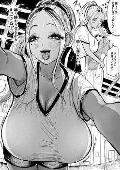 1boy 1girl age_difference assertive_female blush breasts cleavage dark-skinned_female dark_skin greyscale gyaru gym_uniform happy_birthday heart hetero highres hug huge_breasts kogal long_hair looking_at_viewer loving_aura bad_tag mole mole_under_eye monochrome motherly nagisamade nervous onee-shota open_mouth original ponytail shirt shorts shy size_difference sweetheart tall_female taller_female tongue tongue_out