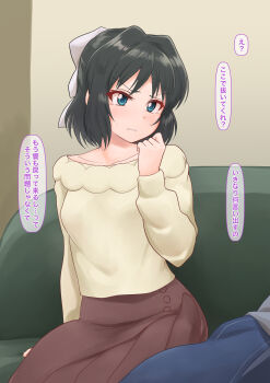 1boy 1girl absurdres black_hair black_skirt blue_eyes blush bow clenched_teeth commentary_request couch disgust dot_nose glaring hair_bow highres kohinata_miku on_couch paid_reward_available pleated_skirt popopon26494249 scowl senki_zesshou_symphogear short_hair sitting skirt speech_bubble sweater teeth translation_request yellow_sweater