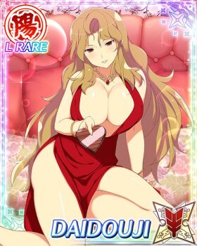 Rule 34 | 1girl, blonde hair, border, box, breasts, card (medium), character name, cleavage, daidouji (senran kagura), dress, game cg, gift, gift box, heart, heart-shaped box, holding, holding box, holding gift, incoming gift, jewelry, large breasts, long hair, looking at viewer, mole, mole under eye, necklace, official art, on bed, parted bangs, parted lips, red dress, red eyes, senran kagura, senran kagura new wave, side slit, sitting, smile, solo, valentine, very long hair, wavy hair