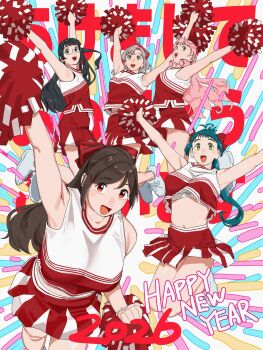 2026 5girls akashi_(kancolle) akeome armpits arms_up black_hair breasts brown_hair cheerleader commentary_request glasses green_hair happy_new_year highres holding holding_pom_poms irako_(kancolle) kantai_collection kinugasa_(kancolle) kinugasa_kai_ni_(kancolle) large_breasts long_hair mamiya_(kancolle) multiple_girls navel new_year ojipon ooyodo_(kancolle) pink_hair pleated_skirt pom_pom_(cheerleading) pom_poms red_skirt shirt skirt sleeveless sleeveless_shirt