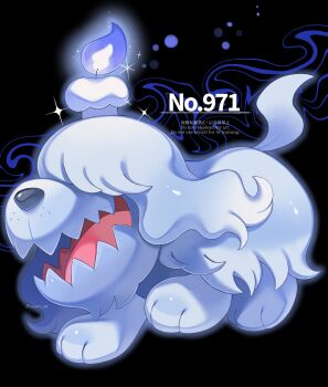 Rule 34 | animal focus, candle, dog, fangs, fire, full body, greavard, grey fur, highres, iwasi 29, nintendo, no humans, open mouth, pokemon, pokemon (creature), pokemon focus, purple fire, single flame, skin fangs, smile, solo, tail, tongue