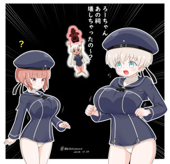 3girls alternate_breast_size black_background black_one-piece_swimsuit blue_dress blue_eyes blue_hat breasts brown_eyes brown_hair commentary_request cowboy_shot dated dress grey_hair hat kantai_collection large_breasts masara_(chuujou) multiple_girls one-piece_swimsuit panties ro-500_(kancolle) sailor_hat short_dress short_hair swimsuit translation_request twitter_username underwear white_panties z1_leberecht_maass_(kancolle) z3_max_schultz_(kancolle)