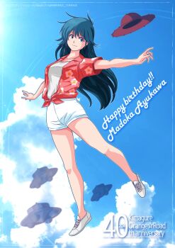 1girl absurdres anniversary artist_name ayukawa_madoka blue_eyes blue_hair character_name cloud cloudy_sky commentary copyright_name floral_print_shirt flying_saucer hat highres kimagure_orange_road long_hair looking_at_viewer outstretched_arms red_shirt shirt shoes short_shorts shorts sky smile sneakers solo spacecraft spread_arms standing standing_on_one_leg unworn_hat unworn_headwear white_shirt white_shoes white_shorts yukikaze_(isamiashi)