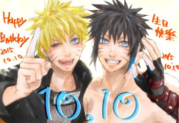 10s 2015 2boys black_hair blonde_hair blue_eyes facial_mark male_focus males multiple_boys naruto:_road_to_ninja naruto_(classic) naruto_(series) naruto_shippuuden topless_male uzumaki_menma uzumaki_naruto whisker_markings