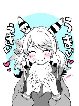 1girl animal_ears blush bow closed_eyes closed_mouth crumbs ear_covers eating food food_on_face heart highres hishi_miracle_(umamusume) holding holding_food horse_ears horse_girl long_sleeves medium_hair monochrome negimatukune043 sailor_collar sailor_shirt school_uniform shirt smile solo spot_color steamed_bun tracen_school_uniform umamusume upper_body