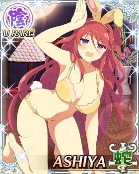 1girl animal_ear_hairband animal_ears arm_up ashiya_(senran_kagura) border bra breasts card_(medium) character_name fake_animal_ears fake_tail food game_cg hair_between_eyes hair_ribbon hairband kneeling large_breasts leaning_forward light_blush long_hair looking_at_viewer mochi official_art one_side_up open_mouth panties purple_eyes rabbit_ear_hairband rabbit_ears rabbit_pose rabbit_tail red_hair ribbon senran_kagura senran_kagura_new_wave smile solo tail third-party_source underwear underwear_only very_long_hair wavy_hair yellow_bra yellow_panties yellow_ribbon