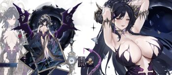 1girl absurdres adoptable armpits bare_arms bare_legs bare_shoulders blush breasts card character_request cleavage copyright_request demon_girl dress highres huge_breasts layneimarktwo looking_at_viewer presenting_own_armpit presenting_own_body purple_eyes simple_background virtual_youtuber white_background wings
