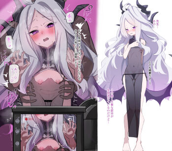 1boy 1girl absurdres ahoge alternate_costume arms_behind_back bar_censor bare_legs bare_shoulders barefoot black_horns black_pantyhose blue_archive blush breasts camera censored demon_girl demon_horns demon_wings doggystyle eyes_visible_through_hair feet half-closed_eyes hand_up hanging_breasts heavy_breathing hetero highres hina_(blue_archive) horns leaning_forward loli long_hair low_wings multiple_horns navel nipples nude open_mouth panties pantyhose parted_bangs pelvic_curtain pink_background purple_eyes recording sex sex_from_behind side-tie_panties simple_background slit_pupils small_breasts standing stomach sweat thighs toes trembling underwear vaginal very_long_hair viewfinder white_background white_hair wings yukarigaoka