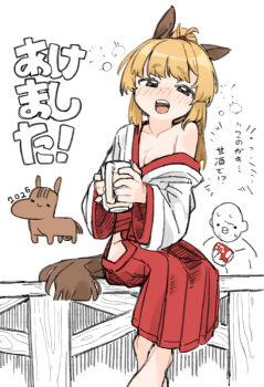 1boy 1girl 2026 alcohol animal_ears barefoot blonde_hair blush breasts brown_eyes brown_tail cleavage commentary_request cup drinking drunk hakama highres holding holding_cup horse horse_ears horse_girl horse_tail japanese_clothes long_hair long_sidelocks looking_at_viewer medium_breasts mksk_69 nontraditional_miko original ponytail sideless_kimono sidelocks single_off_shoulder sitting sitting_on_fence skirt solo_focus tail translation_request wide_sleeves