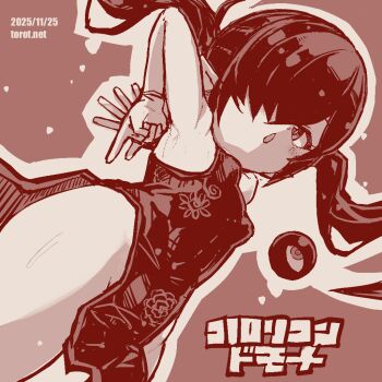 1girl :o armpits arms_behind_back arms_up backbeako_(torotei) backbeard bare_shoulders blush breasts china_dress chinese_clothes commentary dated dated_commentary dress dutch_angle from_below gegege_no_kitarou gloves hair_over_one_eye kono_lolicon_domome loli long_hair looking_at_viewer monochrome no_panties open_mouth original outstretched_hand paid_reward_available pelvic_curtain pointy_ears red_background red_theme simple_background sleeveless sleeveless_dress small_breasts solo sweat thighs torotei translated twintails watermark web_address