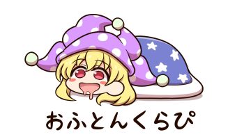 1girl blonde_hair blush chibi clownpiece commentary_request hat highres jester_cap long_hair open_mouth polka_dot polka_dot_headwear purple_hat red_eyes shitacemayo simple_background solo star_(symbol) star_print touhou translation_request white_background
