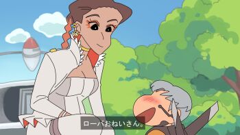 2girls apex_legends blush braid brown_hair cloud crayon_shin-chan dark_skin earrings eyeshadow gold_earrings grey_hair jewelry kogane_mushi loba_(apex_legends) makeup multiple_girls non-web_source tree twin_braids valkyrie_(apex_legends)