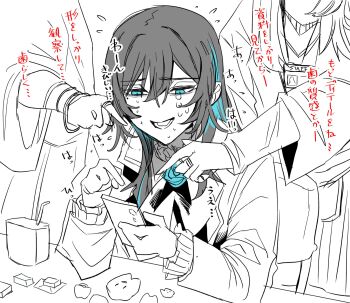 Rule 34 | 1girl, ado (utaite), black hair, blue eyes, blue hair, cellphone, chando (ado), colored inner hair, commentary, drink carton, gunjyou (gunjyou 00), ha-chan (ado), highres, holding, holding phone, long hair, long sleeves, multicolored hair, nervous sweating, open mouth, partially colored, phone, pointing, smartphone, sweat, symbol-only commentary, translation request