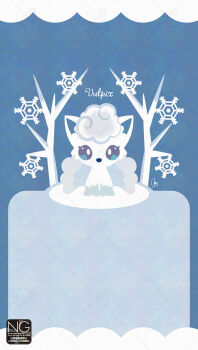 Rule 34 | alolan form, alolan vulpix, animal focus, blue eyes, fox, gen 7 pokemon, highres, meme (sleepsheep), nintendo, no humans, pokemon, pokemon (creature), pokemon focus, snowflakes, star (symbol), star in eye, symbol in eye, tail, white fur