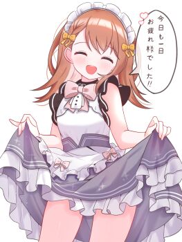 1girl :d ^_^ absurdres bare_arms bare_shoulders blush bow bowtie brown_hair closed_eyes commentary_request cowboy_shot dot_nose double_horizontal_stripe frilled_skirt frills grey_skirt hair_bow hanasato_minori heart highres holding_own_skirt long_hair maid maid_headdress my_diary open_mouth pink_bow pink_bowtie project_sekai shirt simple_background skirt sleeveless sleeveless_shirt smile solo sparkle speech_bubble translation_request white_background white_shirt yellow_bow