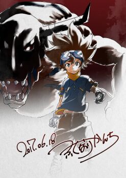 Rule 34 | 1boy, absurdres, blue headband, blue shirt, brown eyes, brown hair, brown shorts, dated, digimon, digimon (creature), digimon adventure, digivice, dinosaur, fukunari kanchi, greymon, headband, helmet, highres, holding, horns, male focus, medium hair, red background, red eyes, sharp teeth, shirt, shorts, signature, teeth, yagami taichi