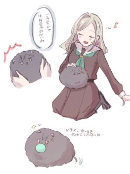 Rule 34 | 1girl, :d, ^^^, animalization, ball in mouth, black pantyhose, brown dress, ceras yanagida lilienfeld, closed eyes, commentary request, dog, dress, eighth note, green neckerchief, hair ornament, hasu no sora school uniform, highres, katsuragi izumi, link! like! love live!, long sleeves, love live!, mouth hold, multiple views, musical note, neckerchief, no shoes, open mouth, orange eyes, pantyhose, pomeranian (dog), sailor collar, sailor dress, school uniform, sitting, smile, sparkle, speech bubble, tikuwa l, translation request, triangle hair ornament, virtual youtuber, white sailor collar, winter uniform